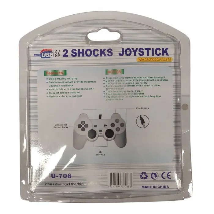Игровой джойстик геймпад с вибрацией USB SHOCK JOYSTICK DJ-706 - фото 3