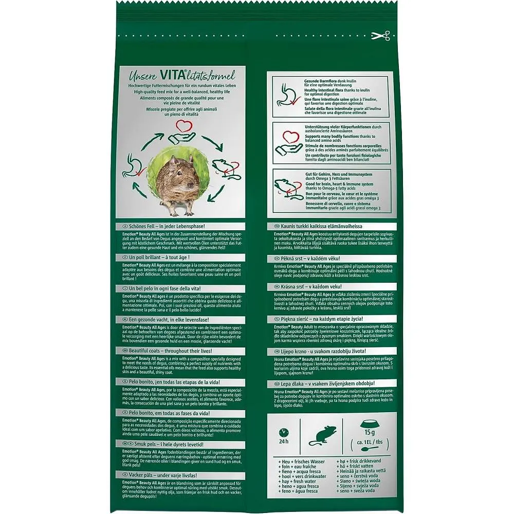 Корм для дега Vitakraft Emotion Beauty Selection 600 г для кожи и шерсти - фото 4