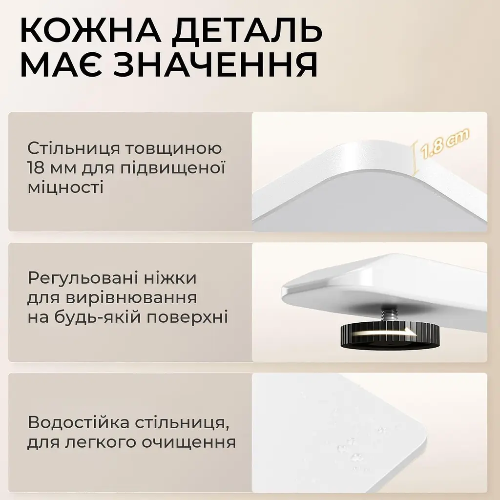 Геймерский стол Sihoo D03 White (D03-106/D03-107) - фото 12