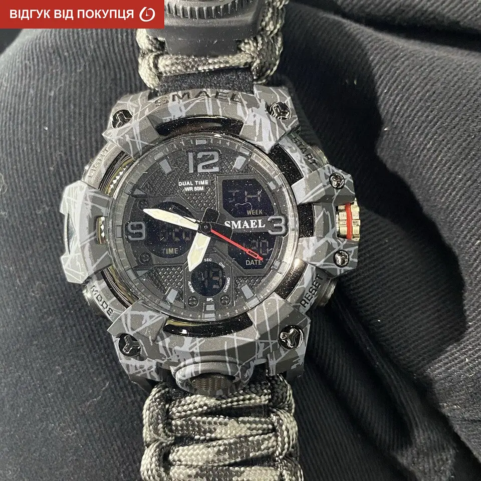 Годинник Smael Grey Compass - фото 8