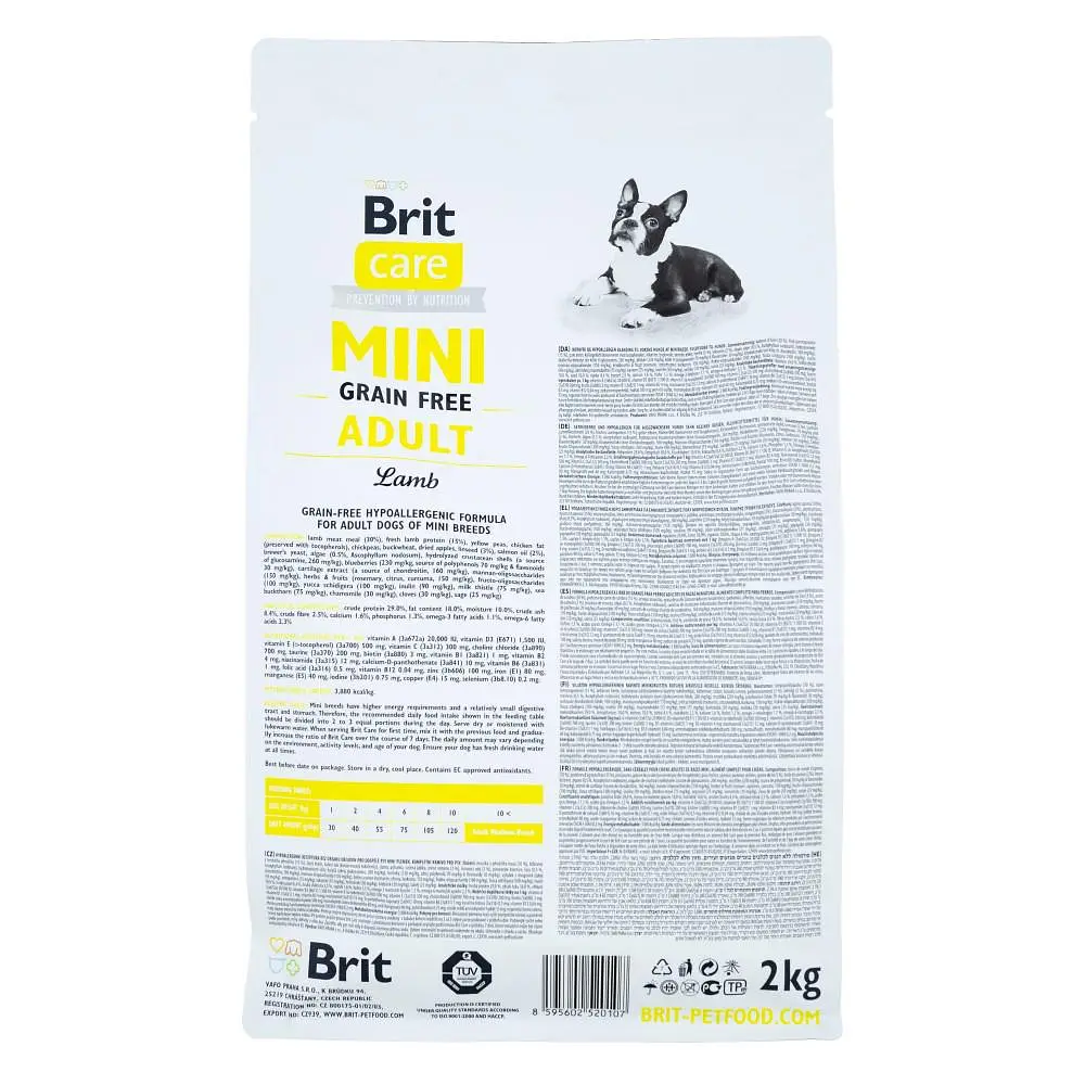 Сухой корм Brit Care GF Mini Adult 2 кг Lamb для собак малых пород (ягненок) - фото 3