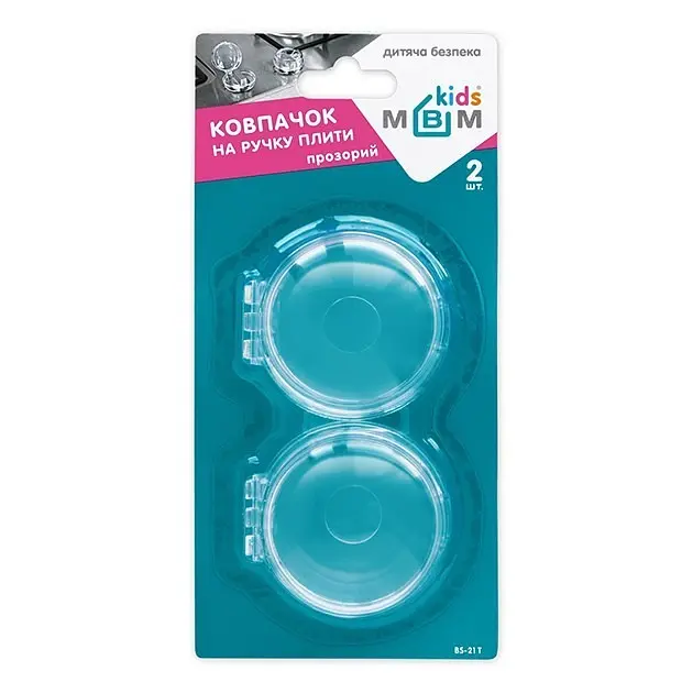 Захисні ковпачки на ручки плити MBM Kids 2 шт прозорі (BS-21 T) - фото 2