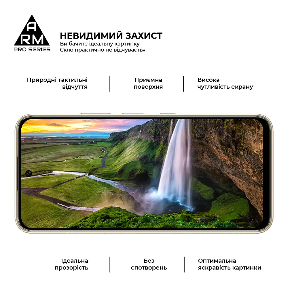 Захисне скло на Infinix Hot 60 5G з олеофобним покриттям, Pro, повне проклеювання, антистатичний і пиловідштовхуючий шар, 9H, самоклеючеся, 2.5D, на весь екран, антистатичний клей, ArmorStandart (ARM87300) - фото 4