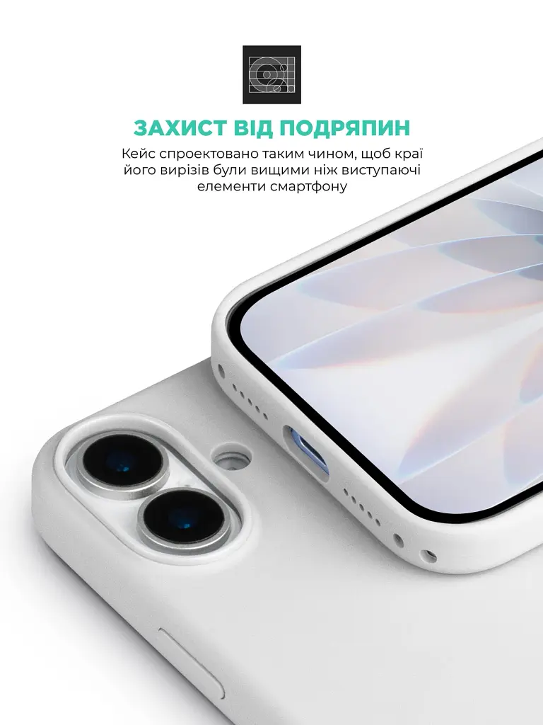 Чохол ArmorStandart ICON2 MagCase для Apple iPhone 17 White - фото 5