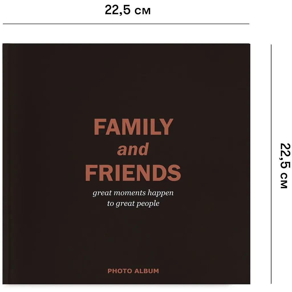 Фотоальбом Orner "Family and friends" - фото 3