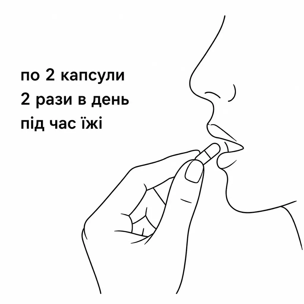 Амінокомплекс New Life 8 основних амінокислот 60 рослинних капсул - фото 4