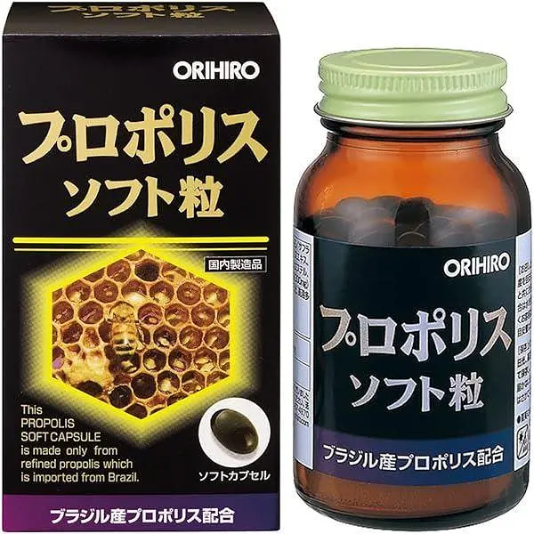 Прополіс ORIHIRO Propolis для підвищення імунітету 120 табл
