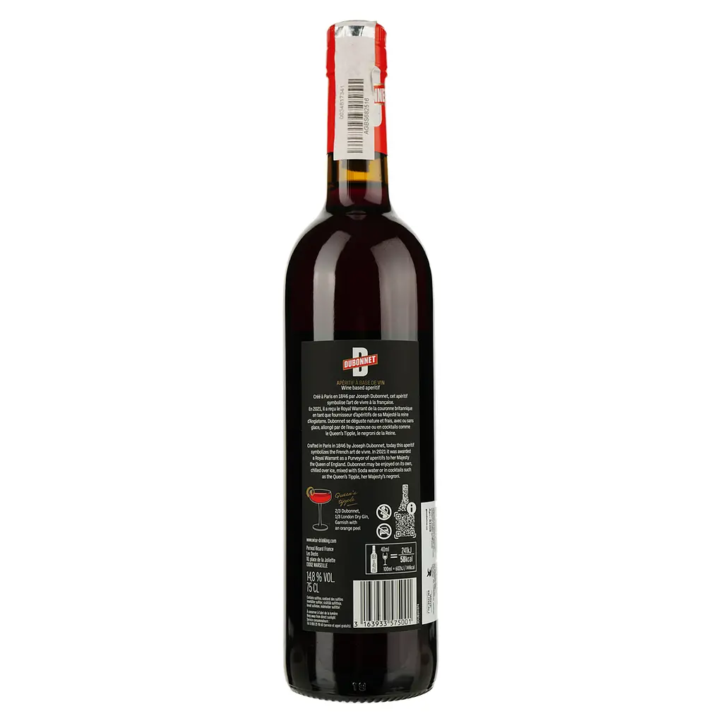 Вермут Dubonnet Aperitif 14.8% 0.75 л - фото 2