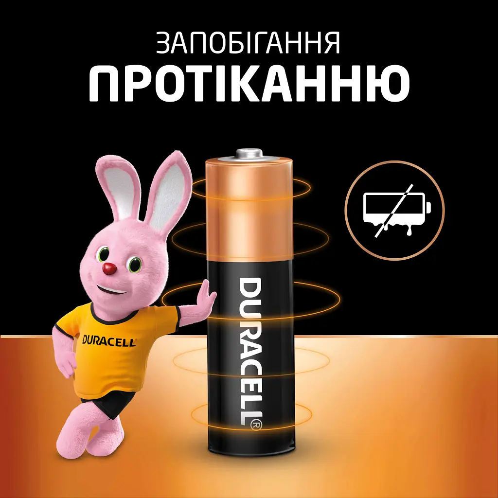 Батарейка Duracell AA лужні 6 шт. в упаковці (5007757) - фото 6
