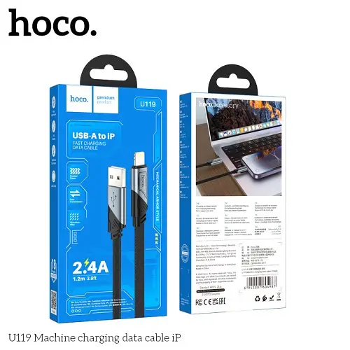 Кабель HOCO U119 Machine charging data cable iP 1,2m. чорний - фото 2