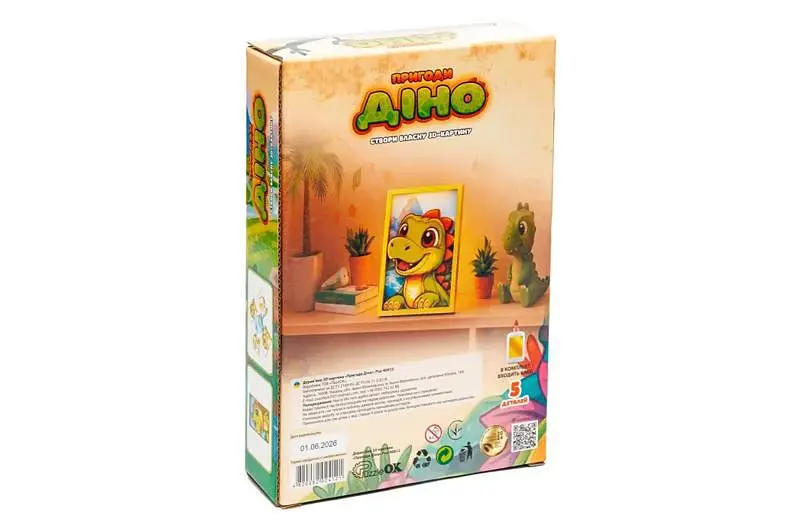 Картина пазл 3D Puz-40012 "Пригоди Діно" дерев'яна PuzzleOk - фото 2