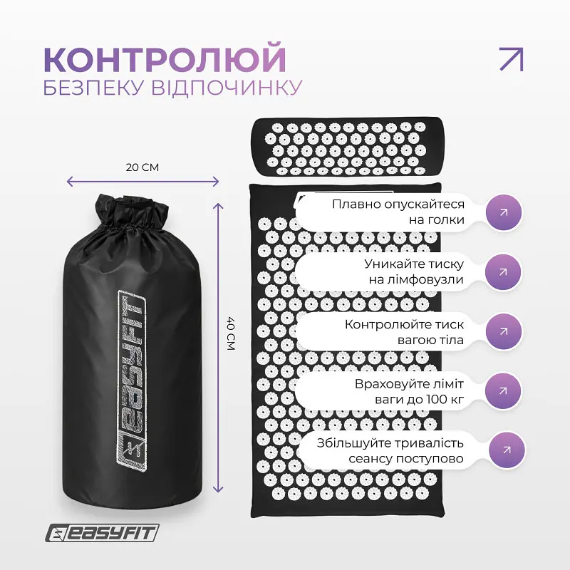 Масажний килимок Easyfit з подушкою (аплікатор Кузнєцова) Чорний з білим (EF-2709-BW) - фото 2