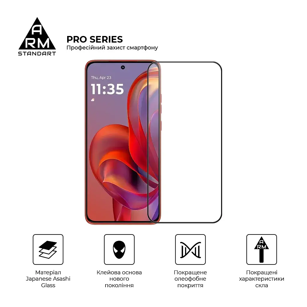 Скло захисне Armorstandart Pro Motorola Edge 60 Neo 5G (ARM89993) - фото 2