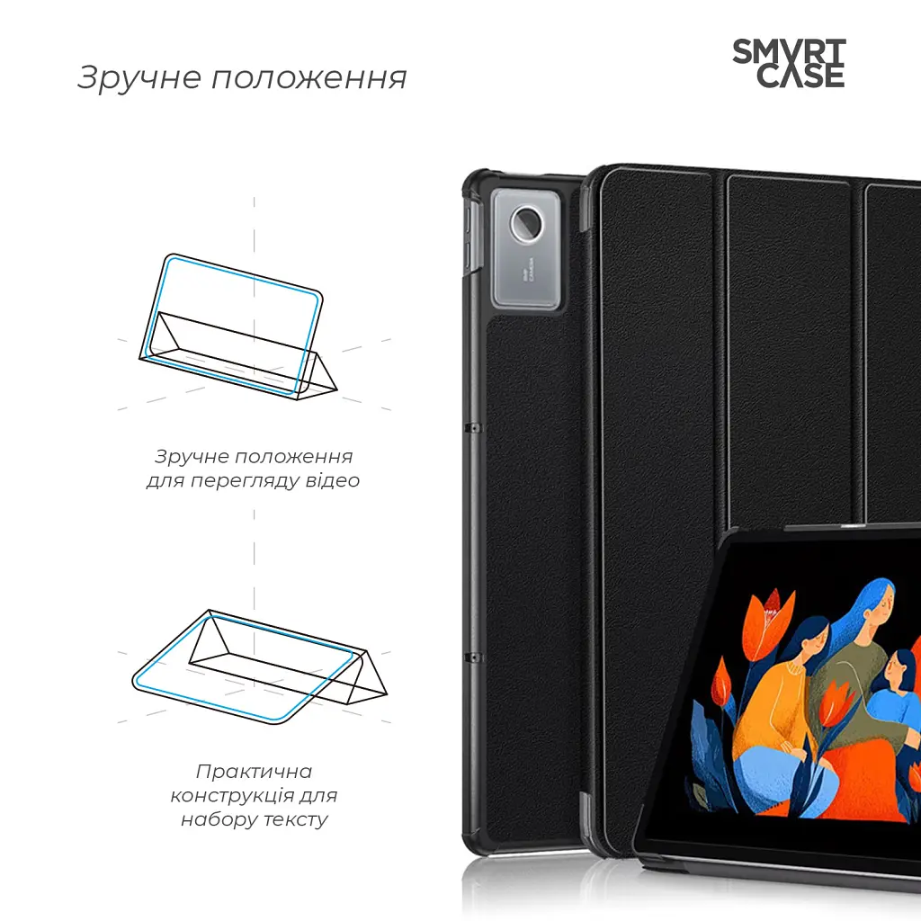 Чохол до планшета Armorstandart Smart Case Lenovo Idea Tab Plus Black (ARM90126) - фото 4