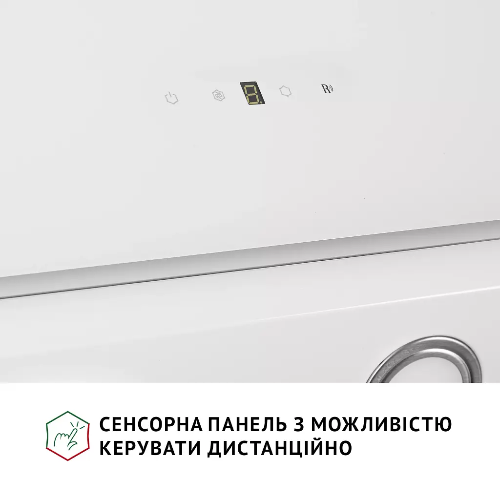 Витяжка декоративна похила Perfelli VICCO 6HSR BIANCO - фото 7