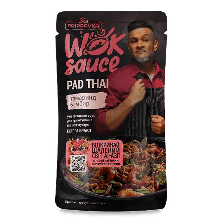 Соус-маринад Pripravka Wok Sause Pad Thai Тамаринд імбир 140 г