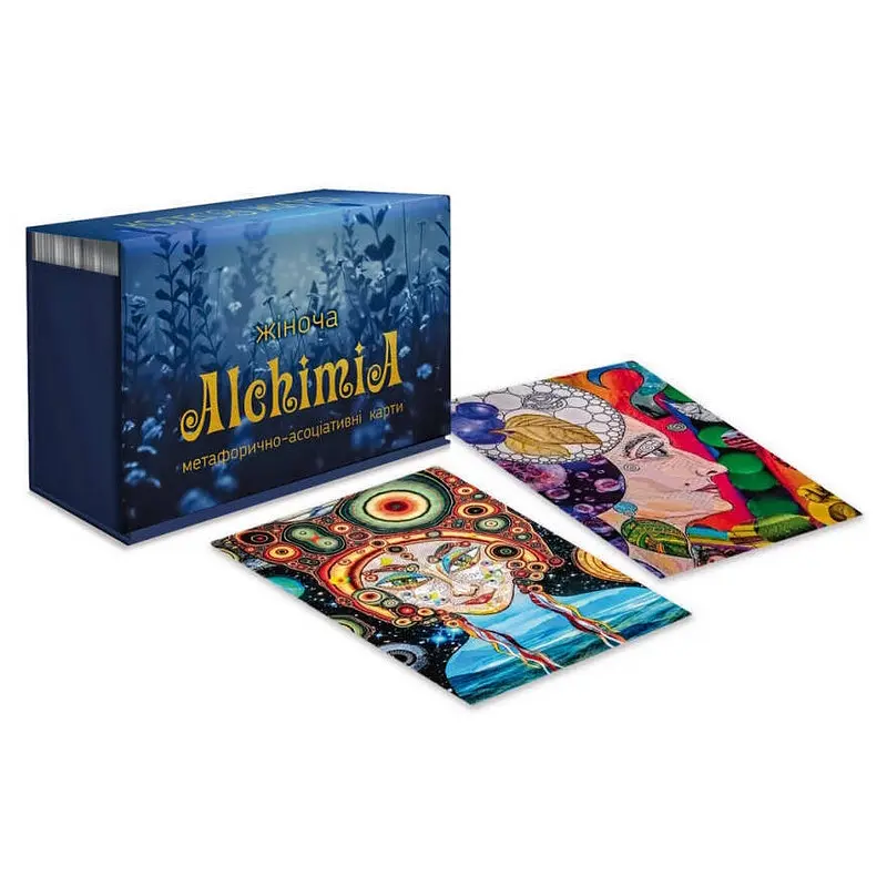 Метафорично-асоціативні картки "Жіноча Alchіmia" 180658, 62 картки