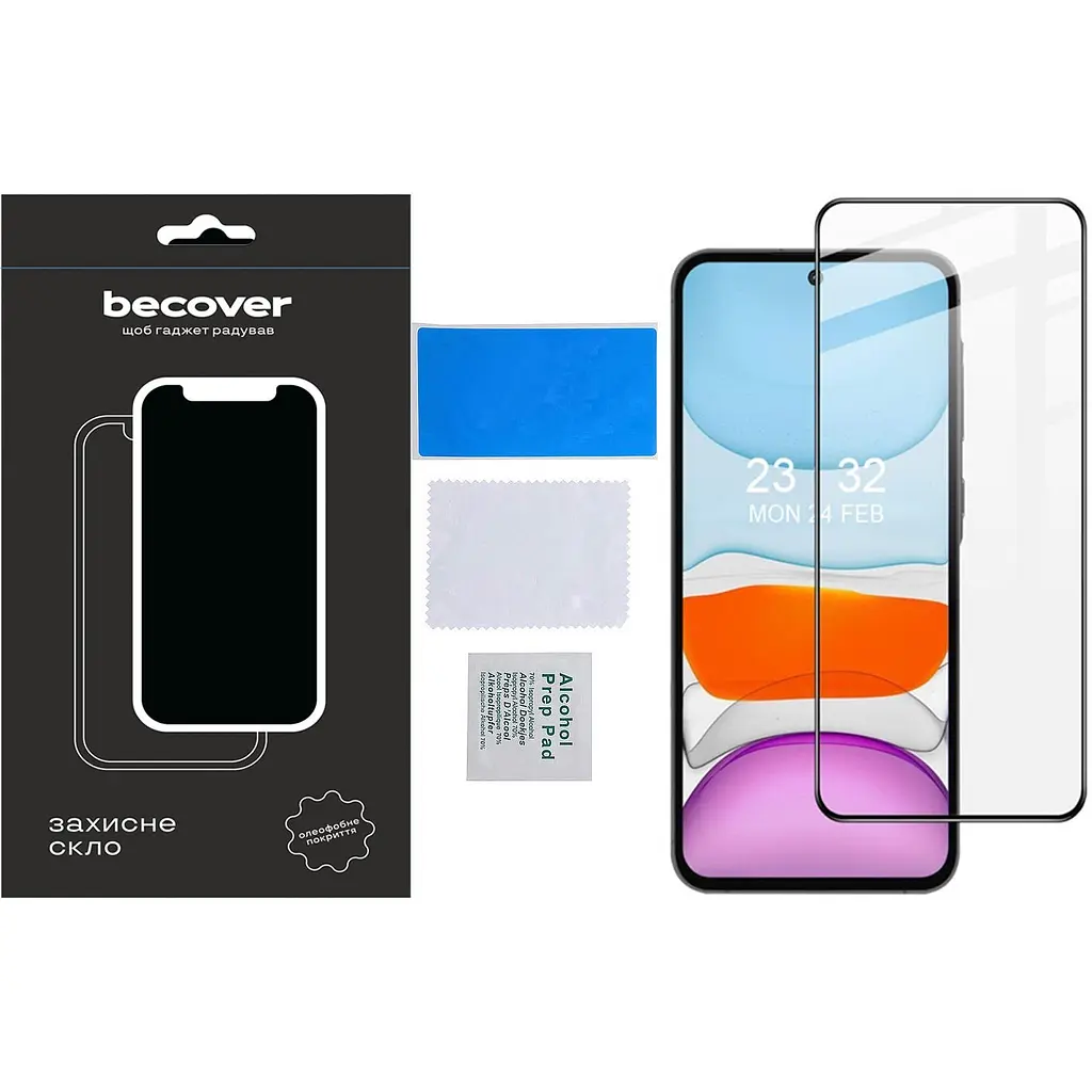 Защитное стекло BeCover для Samsung Galaxy A55 5G SM-A556 Black (710932) - фото 2