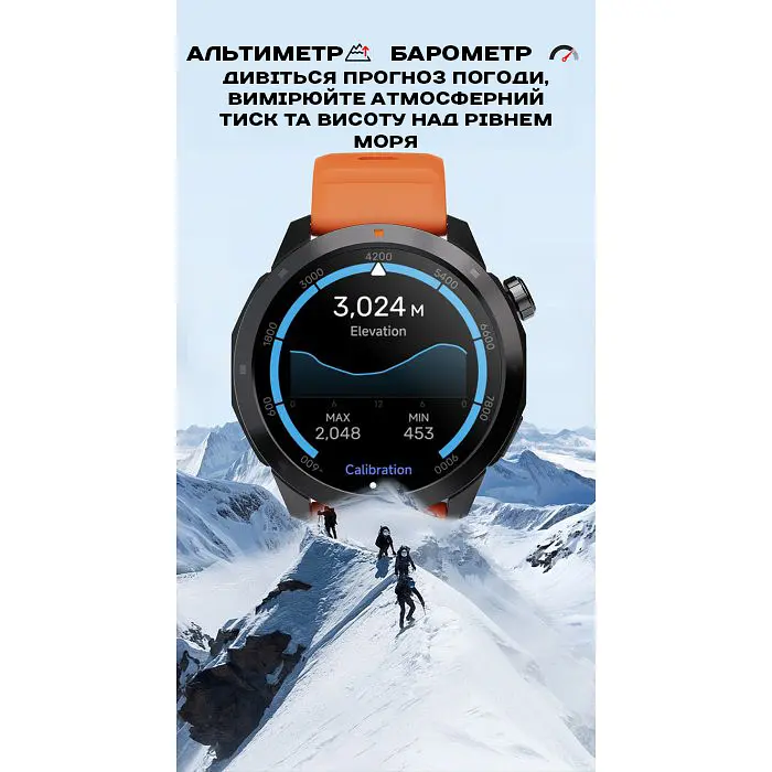 Годинник North Edge XTrek PRO 5Bar з компасом - фото 13