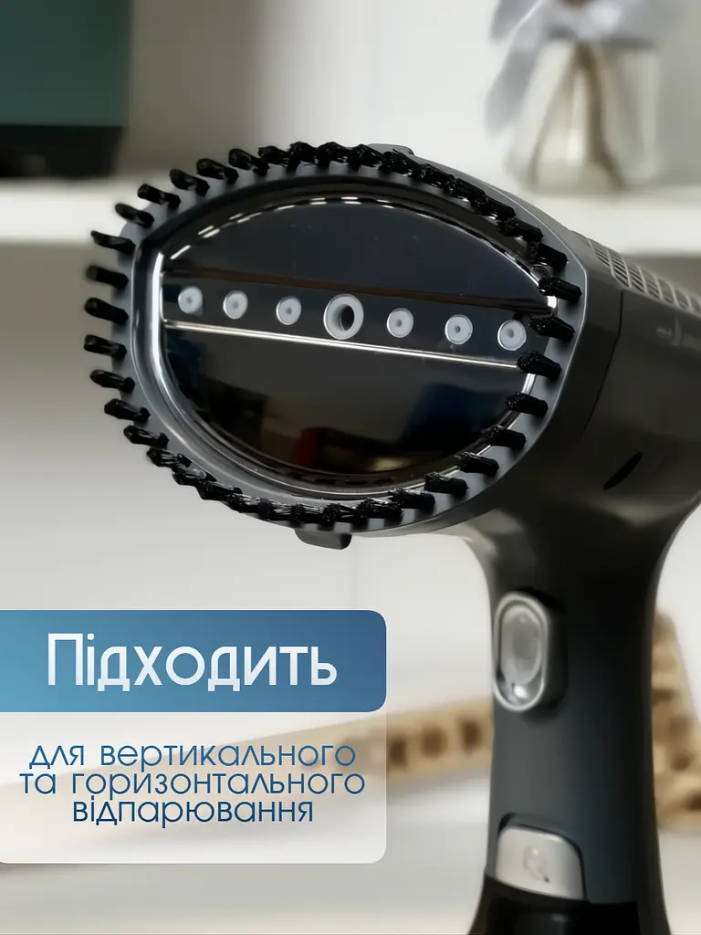 Відпарювач для одягу Sea Breeze 2000Вт чорний - фото 4
