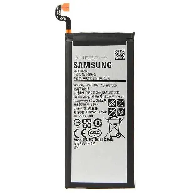 Samsung EB-BG930ABE G930 Galaxy S7 (2000000036434)