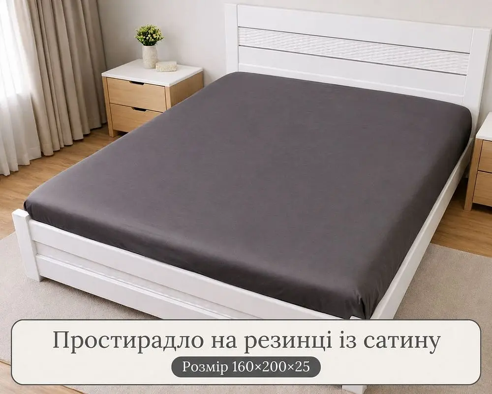 Простирадло на резинці LARA сатин LUX dp13255 GREY 160х200+25 см - фото 5