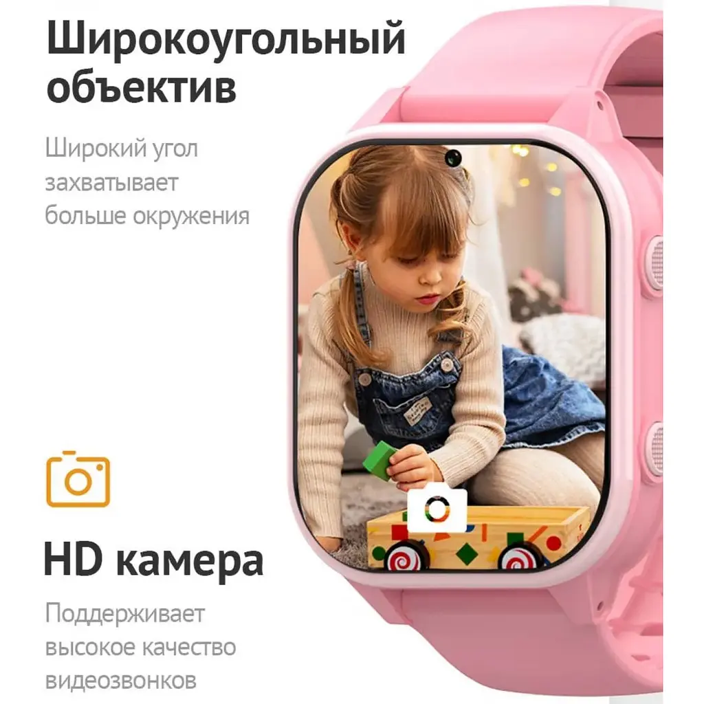 Розумний годинник з відеодзвінком Wonlex KT19 PRO 8GB Pink (SBWKTP8P) - фото 7