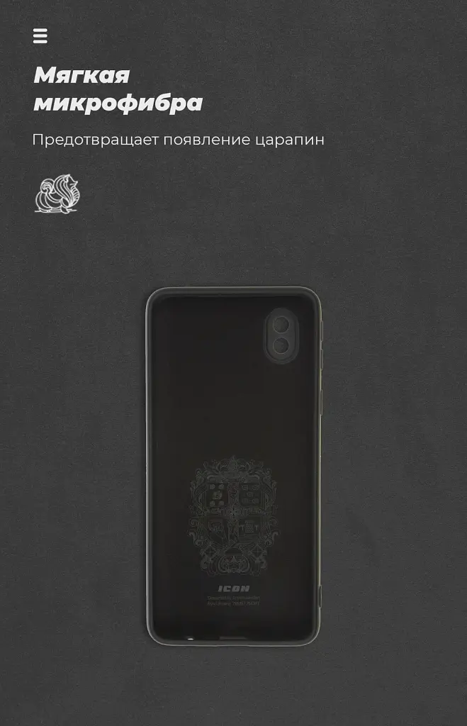 Чохол ArmorStandart ICON для Samsung A01 Core (A013) Camera cover Black - фото 4