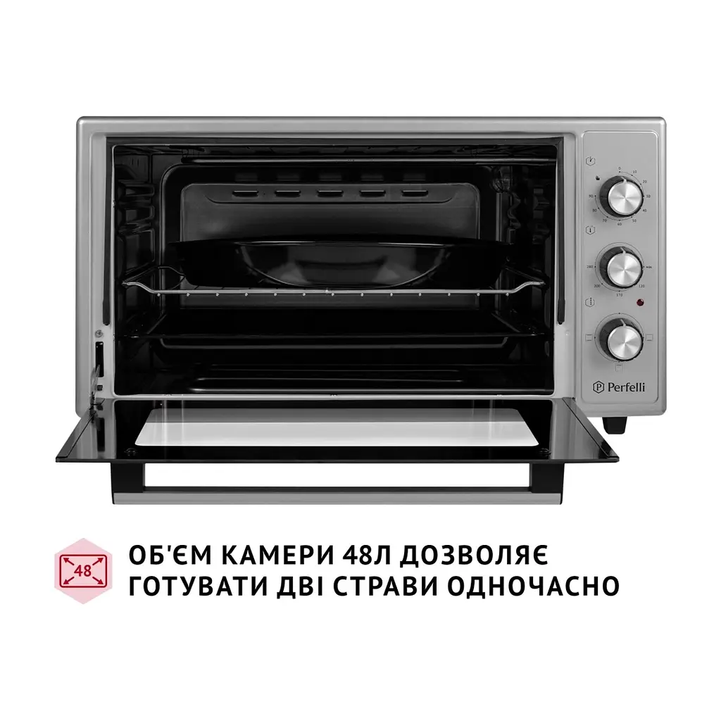 Електропіч Perfelli CLASSIC 48 GREY - фото 3