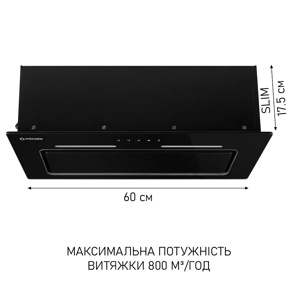Витяжка повновбудована MINOLA HBI 6473 BL GLASS 800 LED Line - фото 5