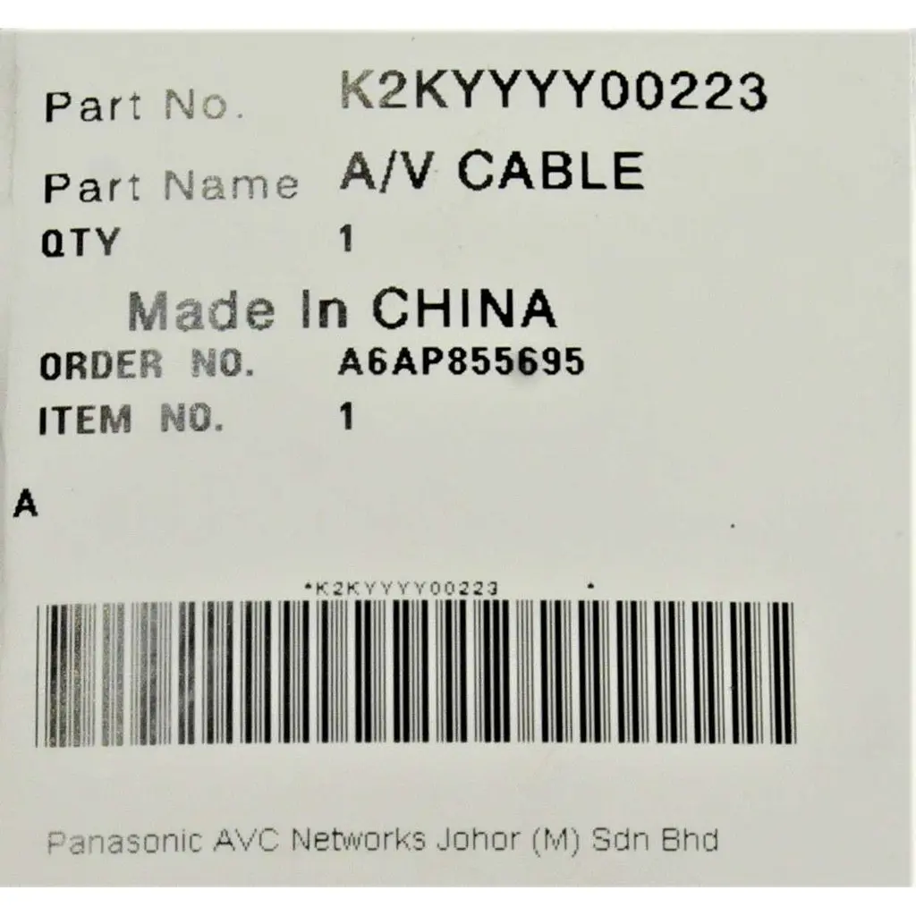 AV-кабель до відеокамери Panasonic K2KYYYY00223 - фото 4