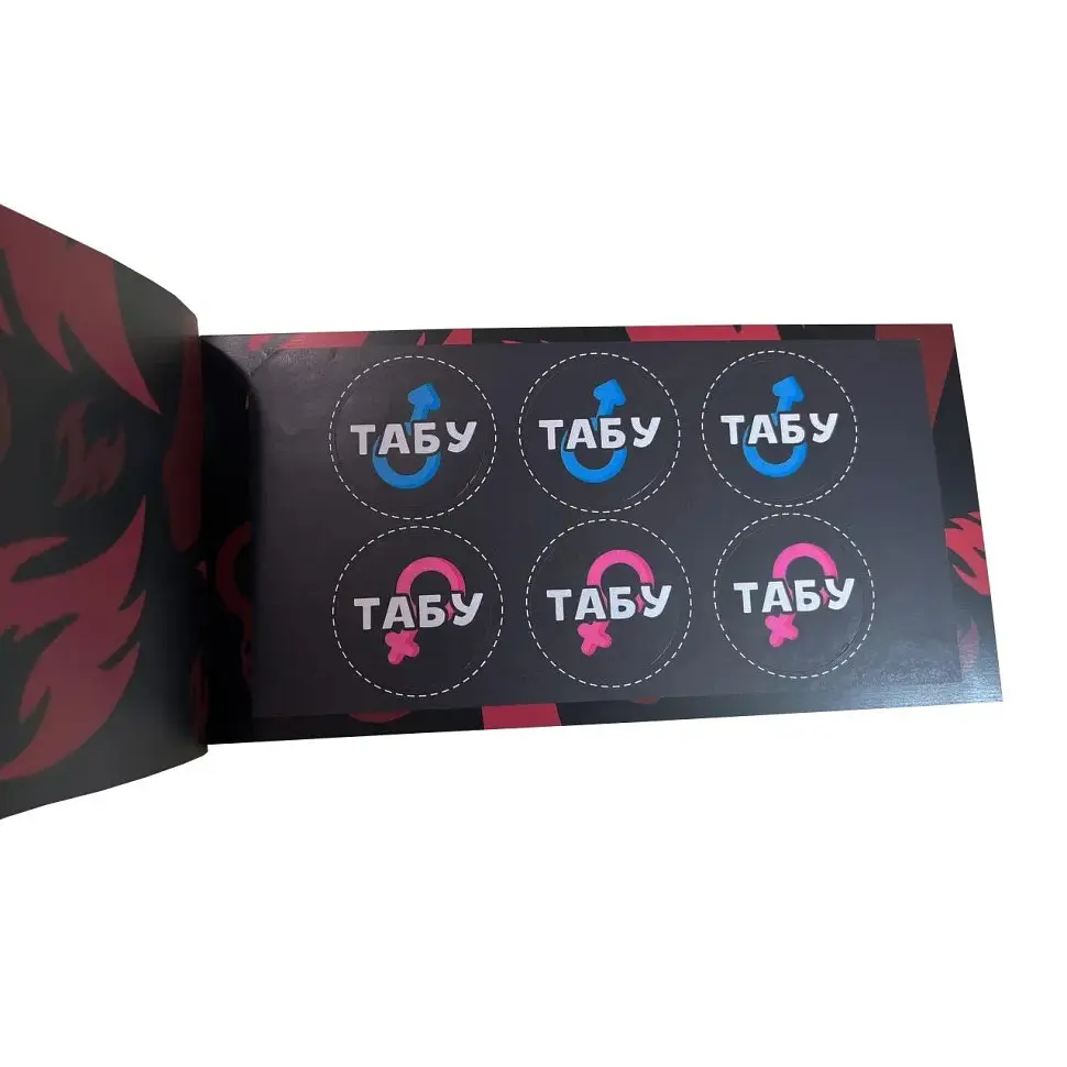 Чековая книжка PlayRoom Секс желаний Новый уровень PLR-0002 50 чеков - фото 2