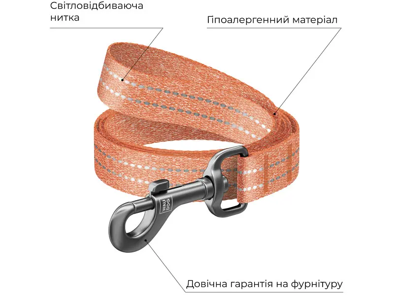 Поводок для собак WAUDOG Re-cotton светоотражающий S Ш 15 мм Д 150 см оранжевый (40124) - фото 3