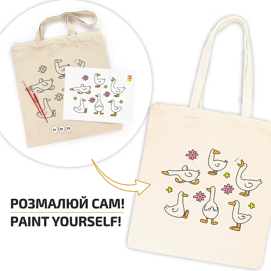 Екосумка-розмальовка, Гуси , бавовна 220 г/м2, 38х42см, ROSA Talent - фото 2