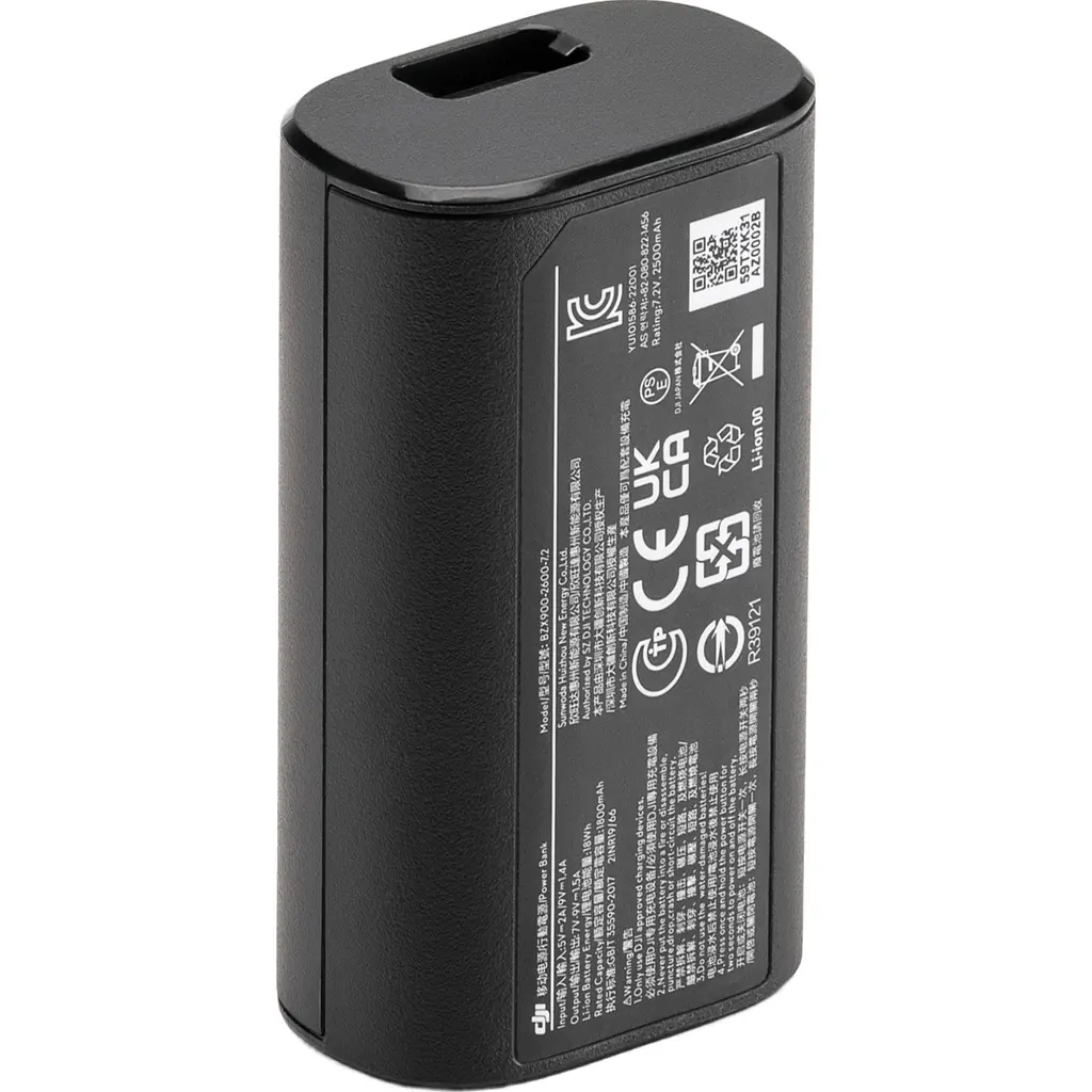 Аккумулятор DJI Goggles 2 Battery (CP.FP.00000059.01) [143290] - фото 2