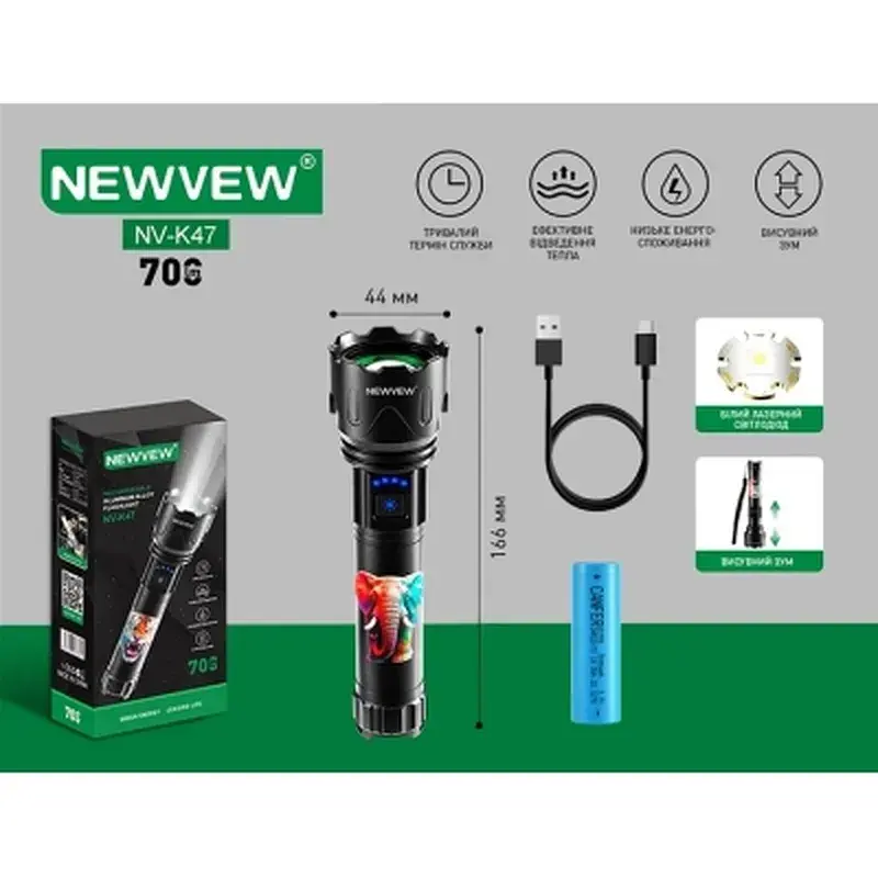 Ліхтар NEWVEW NV-K47-Elephant 3000mAh, Black (NWVW-NV-K47-ELFNT-BK) - фото 2
