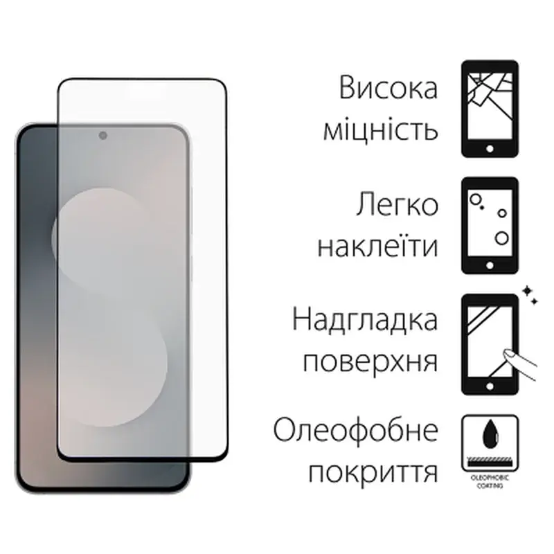 Скло захисне Dengos Samsung Galaxy S25 FE Black 2 pcs (DG-TG2P-91) - фото 2