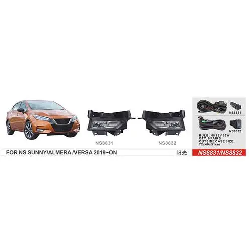 Фари дод.модель Nissan Versa 2019-/NS-8831/H8-12V35W/eл.проводка