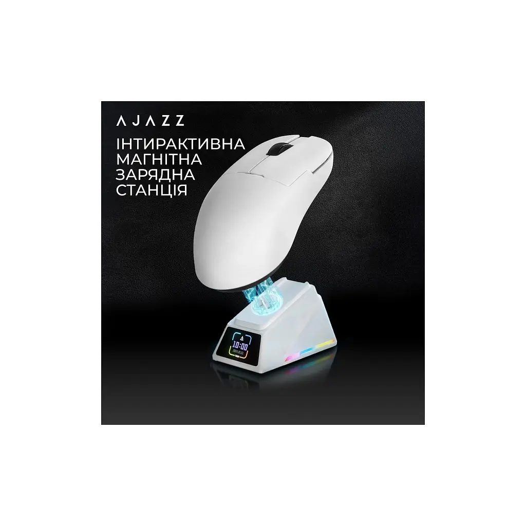 Мишка Ajazz AJ159 APEX Wireless/Bluetooth/USB White (AJM159-A-W) - фото 8