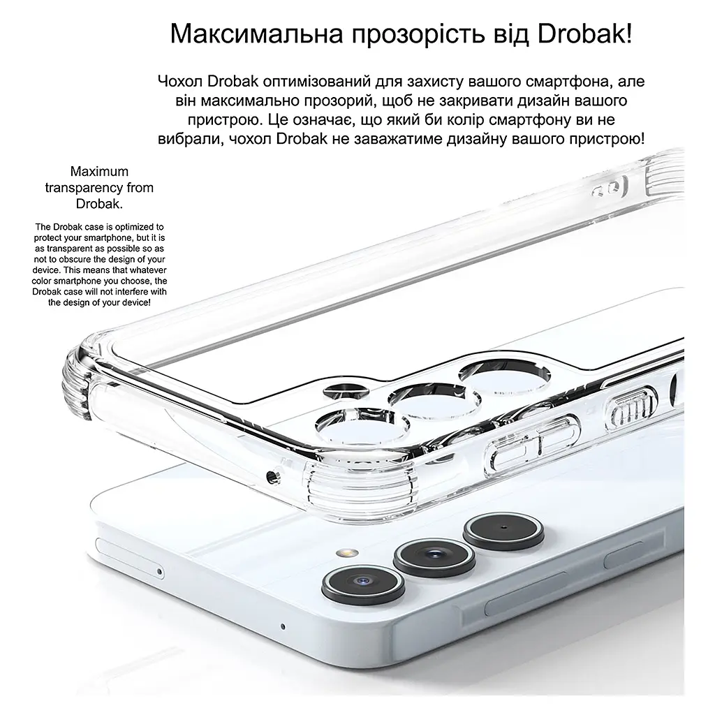 Чохол до мобільного телефона Drobak Acrylic with Airbag Google Pixel 9a (858512) - фото 6
