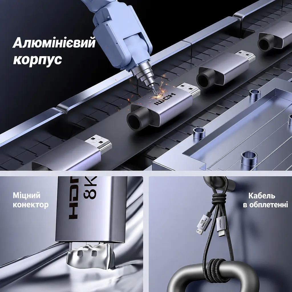 Кабель HDMI UGREEN HD171 5 м версія 2.1 штекер на обох кінцях 8K 60 Гц 4K 120 Гц до 48 Гбіт/с динамічний HDR Dolby Vision HDR10+ підтримка eARC VRR ALLM QMS QFT в обплетенні чорний із сірими корпусами роз’ємів та сріблястими штекерами (35376) - фото 2