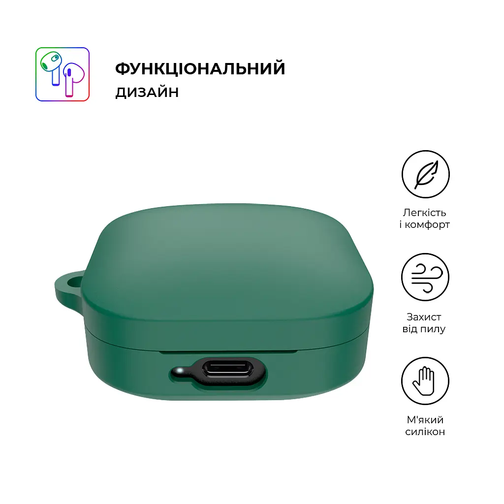 Чохол для навушників Armorstandart Hang Case для Xiaomi Redmi Buds 6 Active Green (ARM81093) - фото 2