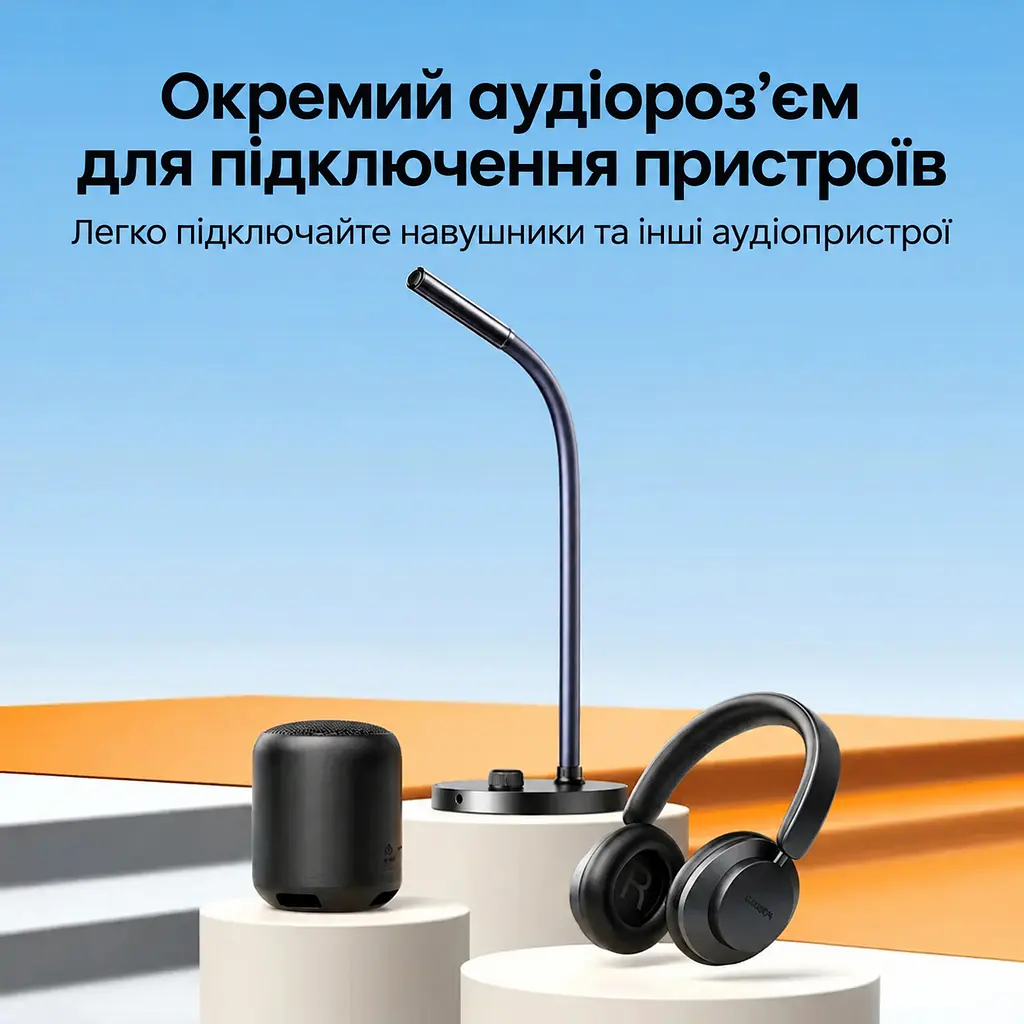 Настільний мікрофон для комп’ютера UGREEN CM564 з підключенням USB-A без шумозаглушення всеспрямований 360° 16 біт 48 кГц з регулятором гучності мікрофона з вимкненням мікрофона та світлодіодною індикацією з аудіовиходом 3,5 мм для навушників або колонок для Windows macOS Linux з автоматичним розпізнаванням при підключенні на гнучкій стійці з протиковзними накладками на основі чорний (90416) - фото 3