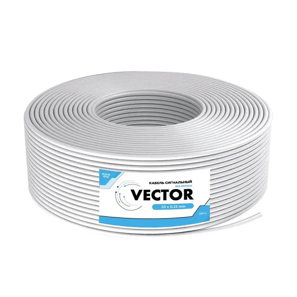 Кабель сигнальний Vector 20х0.22 CCA 100m (35-00011) - фото 2