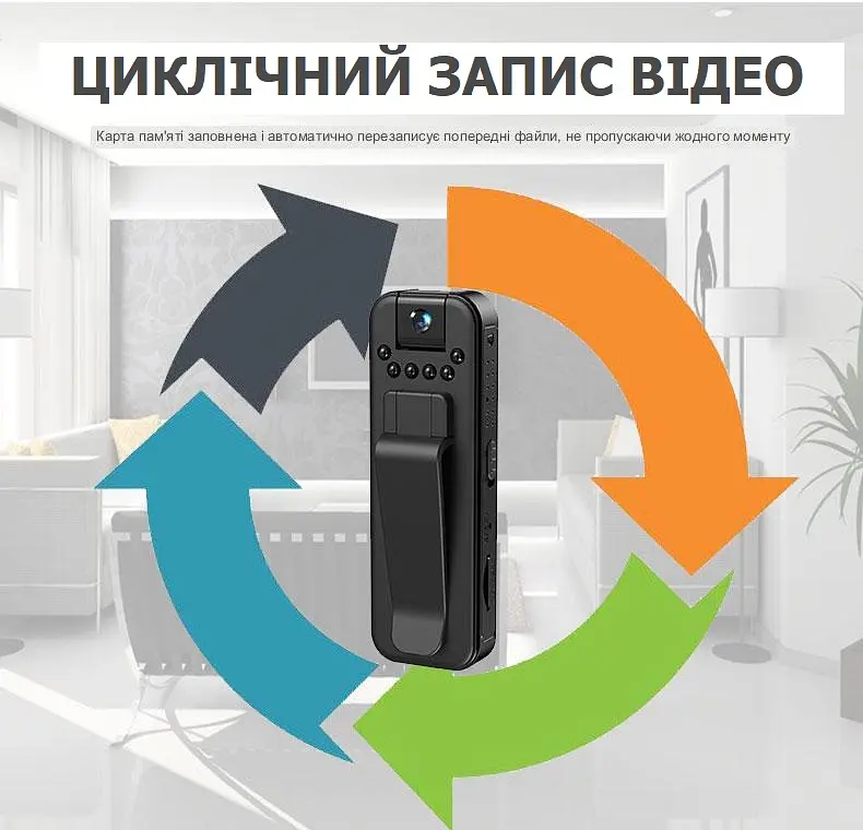 Міні камера Full HD автономна боді камера з нічним баченням акумулятор 500 мАч UKC - фото 15