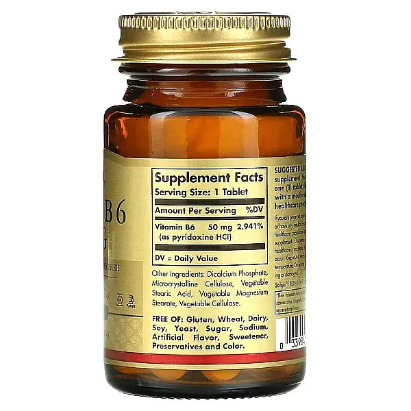 Вітамін В6 Solgar Vitamin B6 50 мг 100 таблеток - фото 2