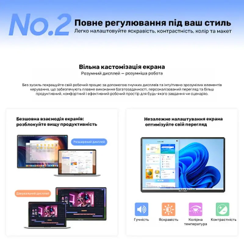 Монітор Blackview Table 9 LCD Monitor 16inch (BVTABLE9) - фото 7
