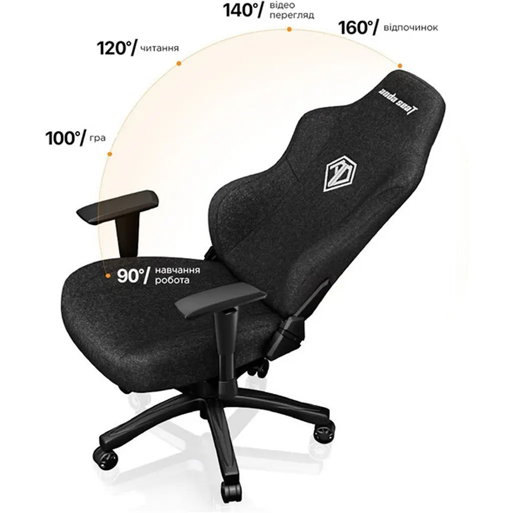 Геймерське крісло Anda Seat Phantom 3 L Black Fabric (AD18Y-06-BF) [108622] - фото 4