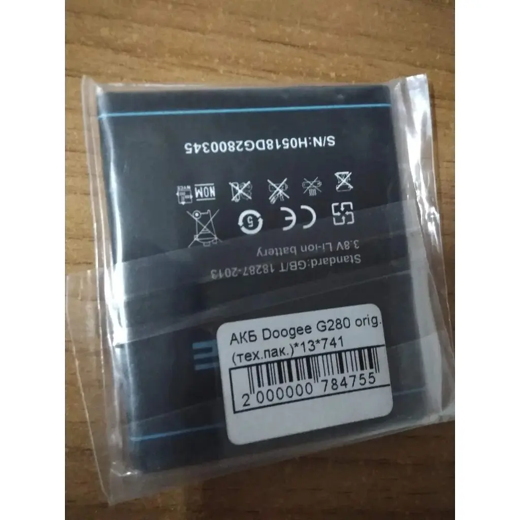 Аккумулятор Doogee G280 - фото 2