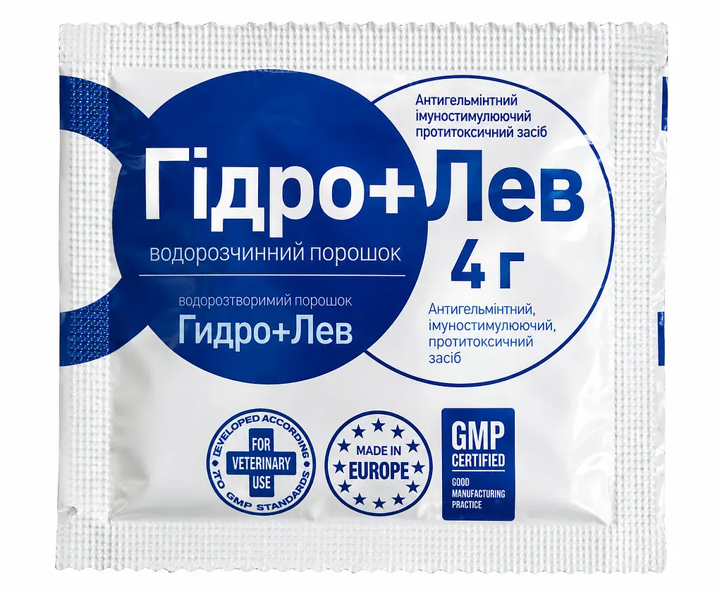 Гідролев 4г